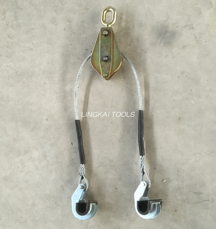 25kn Conductor Lifting Tools For Stringing Bunted Conductors